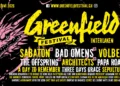 Das Greenfield Festival 11.–13. Juni 2026