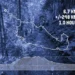 19. September 2026: Backyard Ultra Race in Grindelwald